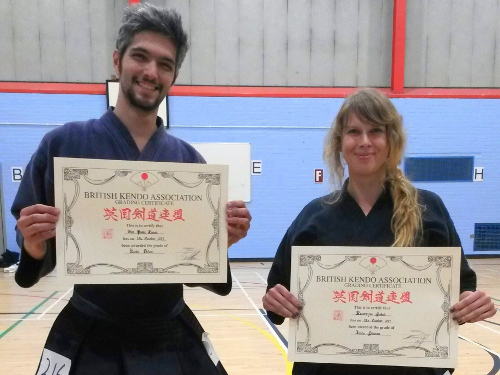 2017 Mumeishi Grading